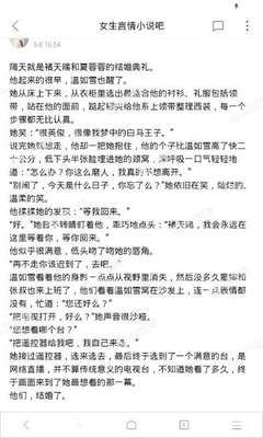 爱游戏全站APP在线平台